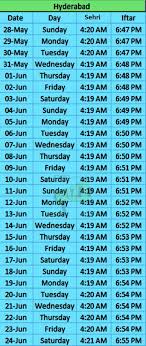 Ramzan Time Table 2017 Download Ramadan Schedule In Pdf