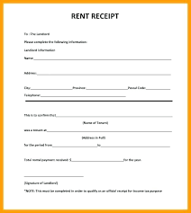 Online Sales Receipt Template Boots Sale Forms Sample Used