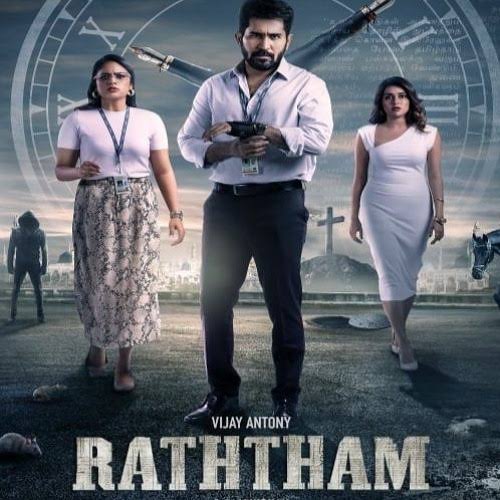 Ratham (2023) WEB-DL [Hindi (ORG DD5.1) & Tamil] 1080p 720p & 480p Dual Audio [x264/HEVC] HD | Full Movie