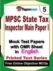 mpsc state tax inspector main exam