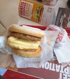 what-year-did-burger-king-start-selling-breakfast