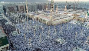 However, the number of vacation days varies by country. Eid Al Fitr Prayer Performed Throughout Saudi Arabia Arab News