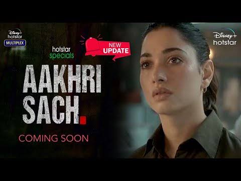Aakhri Sach (Season 1) WEB-DL [Hindi DD5.1] 1080p 720p & 480p [x264/HEVC] HD | ALL Episodes [EPi 06 Added]