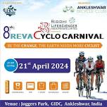 8th Reva Cyclo Carnival