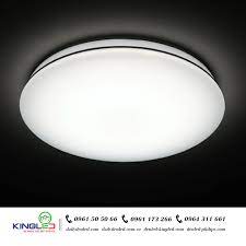Đèn LED ốp trần trang trí 3 chế độ DL C102 - KingLED