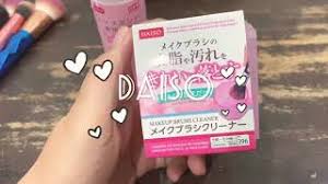daiso makeup brush cleaner power only