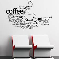 Some Cute Wall Art Coffee Decal