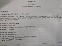 Contoh surat lamaran kerja dosen penting bagi anda yang ingin melamar menjadi tenaga pembimbing di perguruan tinggi. Ponponproduction Pt3 English Essay Example Formal Letter