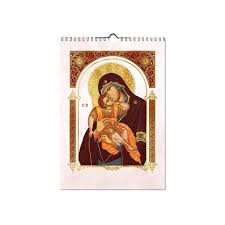2024 15 Day Wall Calendar Virgin Mary