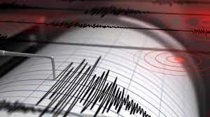 Son Depremler! Bugün İstanbul'da deprem mi oldu? 18 Haziran AFAD ve  Kandilli deprem listesi |