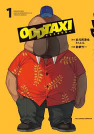Crazy taxi anime