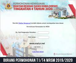 See more of permohonan mrsm 2020 on facebook. Permohonan Kemasukan Mrsm Tingkatan 1 4 Sesi 2019 2020 Melur Net