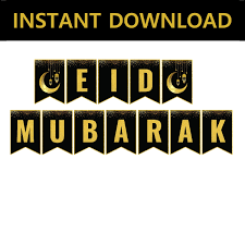 eid mubarak banner eid decorations