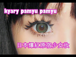 kyary pmyu pamyu makeup tutorial