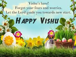 Happy easter to one of my favorite peeps! Vishu 2017 Wishes Best Vishu Sms Messages Whatsapp And Facebook Quotes Lifestyle News The Indian Express