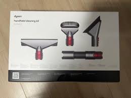 affordable dyson cleaning kit for