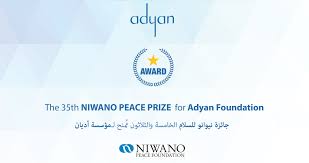 Résultat de recherche d'images pour "Fondation Adyan Liban"
