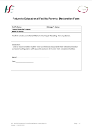 education paal declaration form