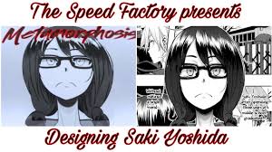 designing saki yoshida