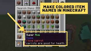 how to make colored item names in