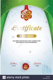 Christmas Certificate Green Border And Snowflake Emblem Gold