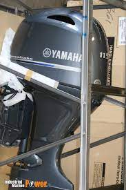 yamaha 115 hp 4 stroke outboard motor
