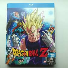 Son gokû, a fighter with a monkey tail, goes on a quest with an assortment of odd characters in search of the dragon balls, a set of crystals that can give its bearer anything they desire. Dragon Ball Z Season 8 Blu Ray Hobbies Toys Music Media Cds Dvds On Carousell