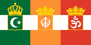Flaggen der ersten republik österreich (flags of the first austrian republic). A United Punjab In The Style Of Austria Hungary Historical Flags Buy Flags The Unit