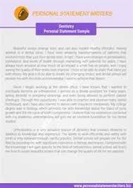 Initial Personal Statement Music personal statement 