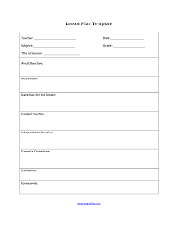 Lesson Plan Template Eight Step Lesson Plan Template