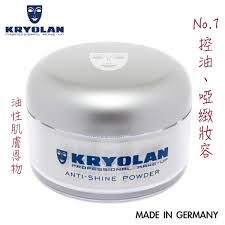 kryolan anti shine powder 30g