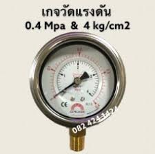 pressure gauge range 0 1 mpa 1 kg cm2