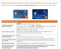 The suntrust prime rewards credit card's $100 statement credit (after spending $500 on qualifying purchases in your first three months with the card) suntrust prime rewards credit card's fees. Suntrust Bank Rewards Mc Approved 18 4k Myfico Forums 5390814
