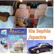Kia Sephia Spectra Lace Auto Seat Cover