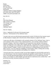 cover letter sample yale law sample cover letter   first year student yale  law school here  s