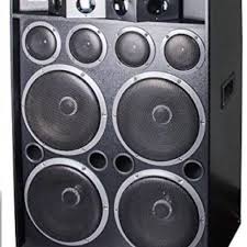 speaker cabinet at best from