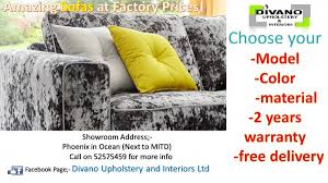 divano upholstery and interiors co ltd