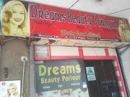 dream beauty parlour in vndhara