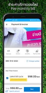 Happy myanmar call center ဟက္ပီးျမန္မာ call center. Dtac 9 10 0 Apk Androidappsapk Co