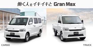 The new van from daihatsu comes in a total of 6 variants. 2020 Daihatsu Gran Max And Toyota Town Ace Debut In Japan New Active Safety Systems 2nr Ve Engine Paultan Org