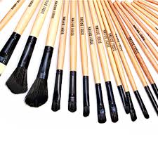 24 pieces makeup brush set with leather