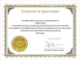 Employee Appreciation Certificate Template Recognition Award Awards