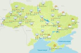 Погода на месяц в одессе не преподнесет серьезных сюрпризов и будет близка к норме. Pogoda 1 Iyulya 2021 Prognoz Ot Sinoptikov Ukrainy