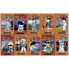 Sách - Combo Conan - 10 quyển (Từ tập 11 đến 20)