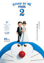 Doraemon: Đôi Bạn Thân 2 - Stand By Me Doraemon 2 (2020)