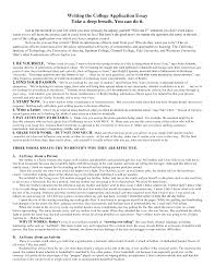 personal statement for college applications florais de bach info