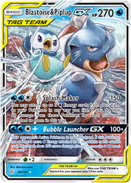 Keep everything pokémon card openings or pokémon related. Tag Team Pokemon Gx And More In The Pokemon Tcg Sun Moon Cosmic Eclipse Expansion Pokemon Com