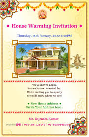 house warming ecard traditional hindu