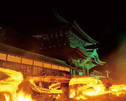 阿蘇神社祭典的圖片
