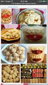 Discover over 43665 of our best selection of 1 on aliexpress.com with. Chinese New Year Recipes Cassava Cheese Cookies èŠå£«è–¯ç²‰é¥¼ Biskuit Sago Keju Guai Shu Shu